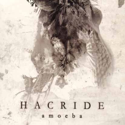 HACRIDEamoba.jpg