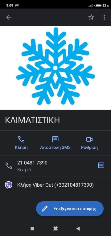 aa5c2134e22b5b413e6e66a11e1da5f4.jpg
