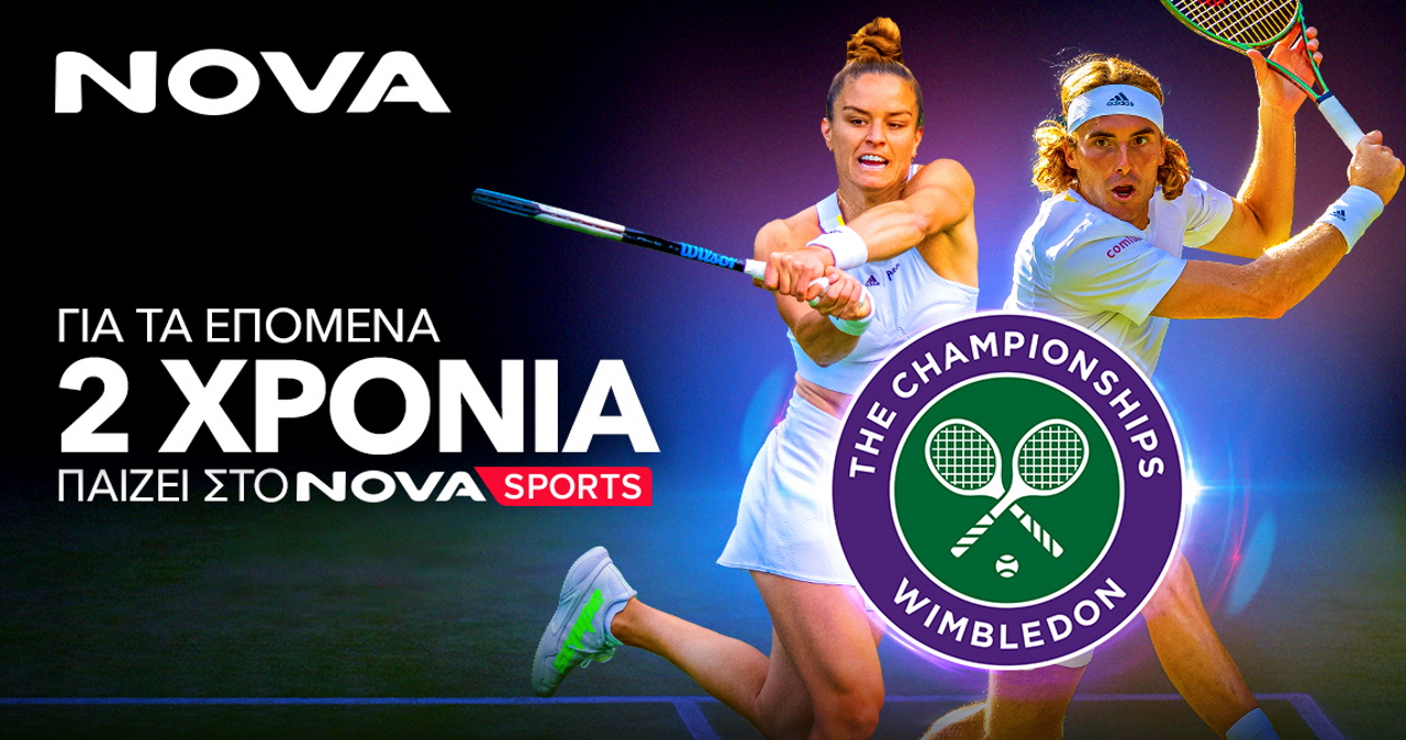 www.novasports.gr