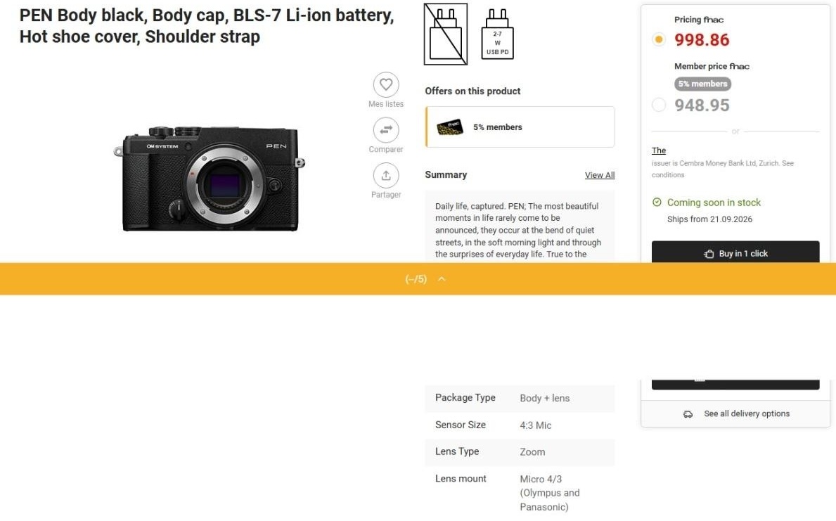 photorumors.com