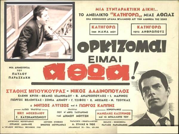 BnC7VjrCMAALkSK.jpg:large