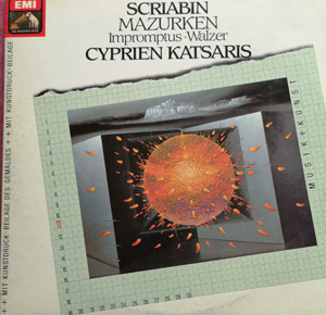 Katsaris.jpg