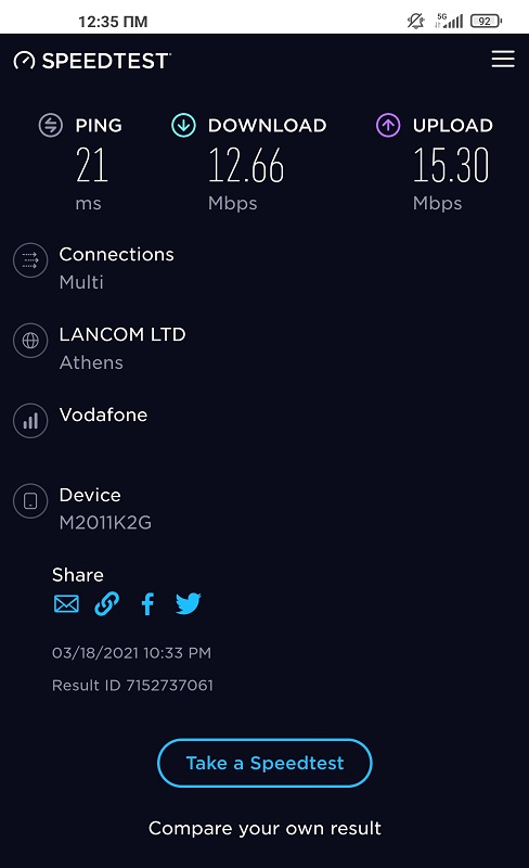 Speed-Test-5-G.jpg