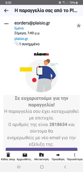 5fb927253310e083bf2e97a96a66439f.jpg
