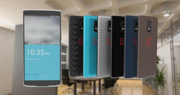 OnePlus-Two-design-b.jpg
