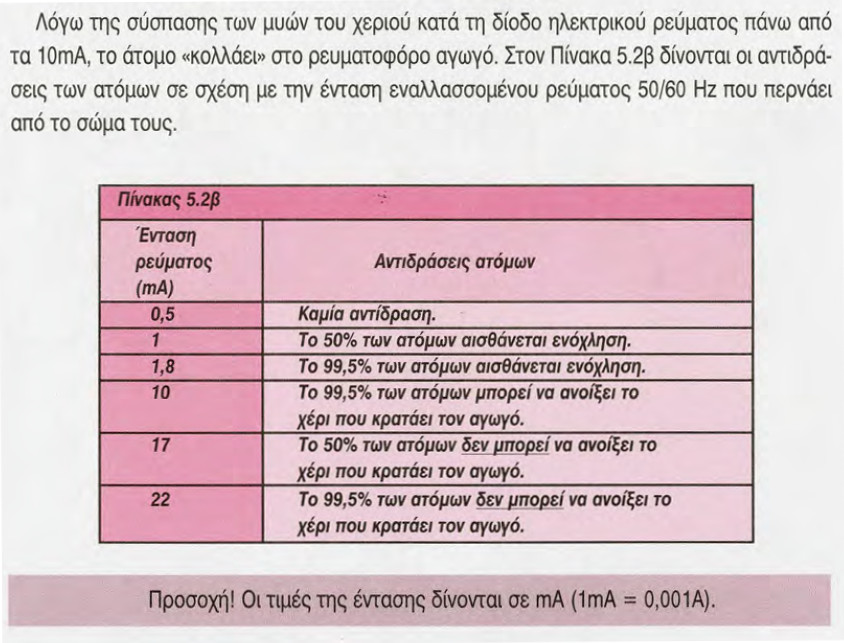 T58f5e9.jpg