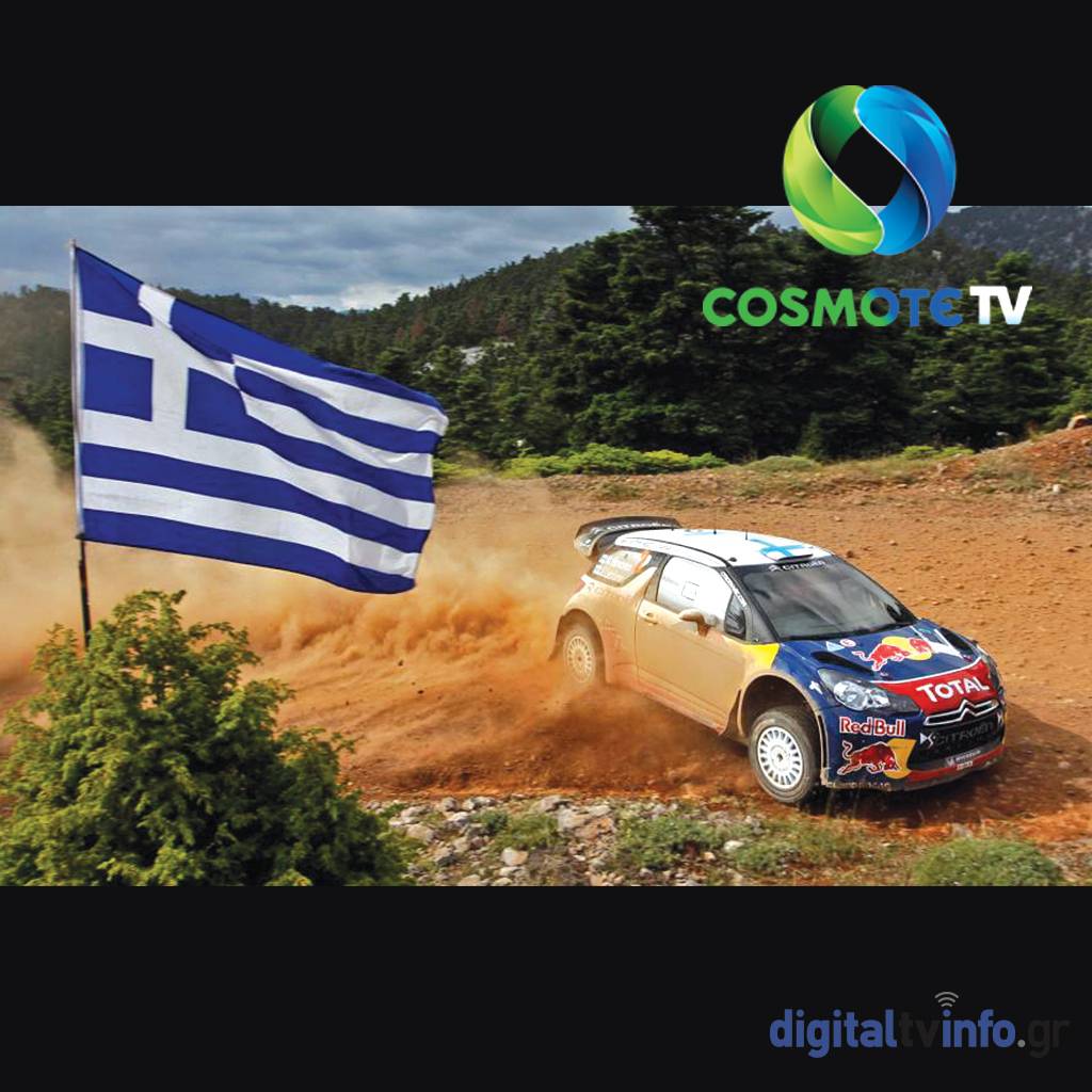 digitaltvinfo.gr