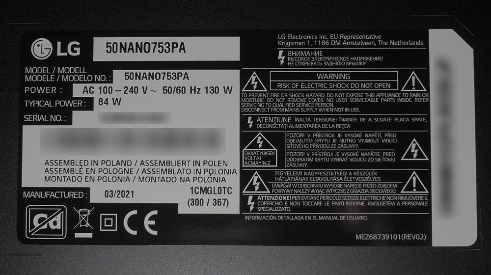 lg-50nano753-nalepka-znamionowa.jpg