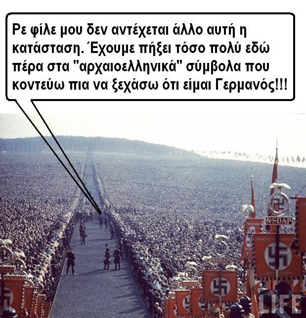 BVqv19zCYAEYiNa.jpg:large