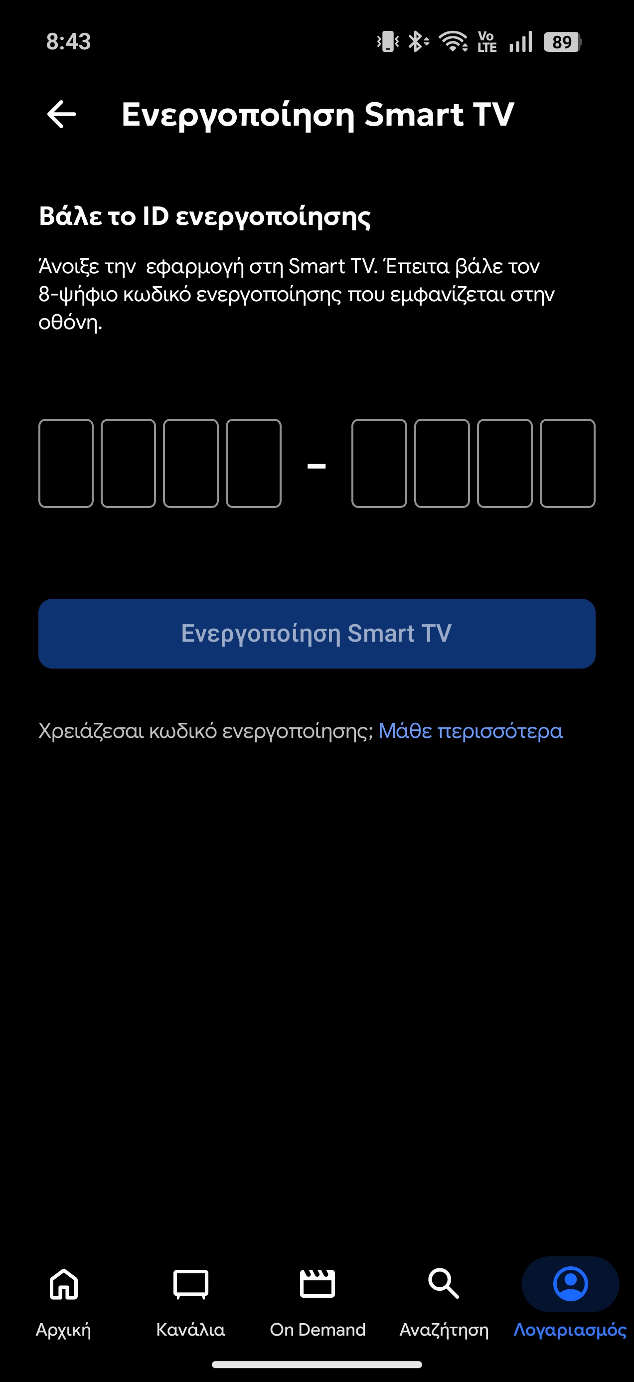 f14e98ebe7b9519571f50fe0f48263e4.jpg