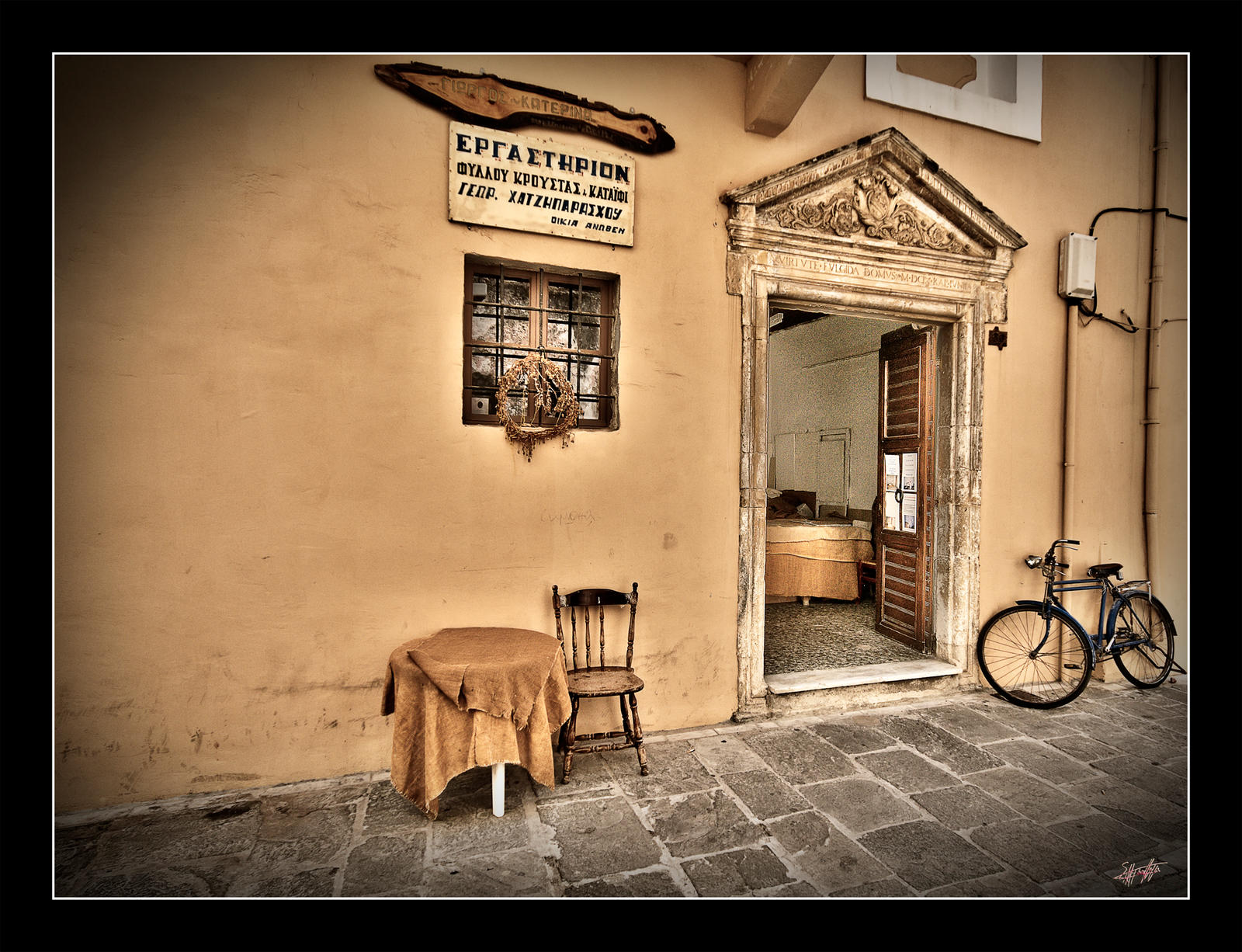 old_bakery_in_crete_by_etsap-d2y1ufm.jpg