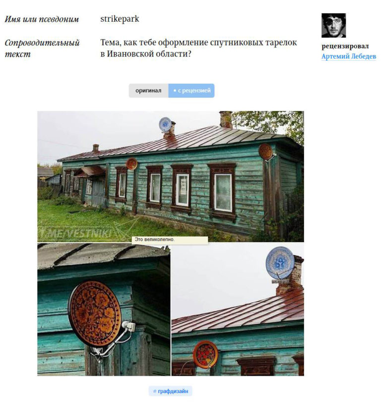 66882.jpg