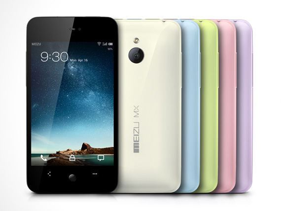MEIZU-QUAD-CORE-MX.jpg