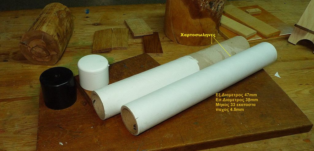 GPNhOPgh.jpg