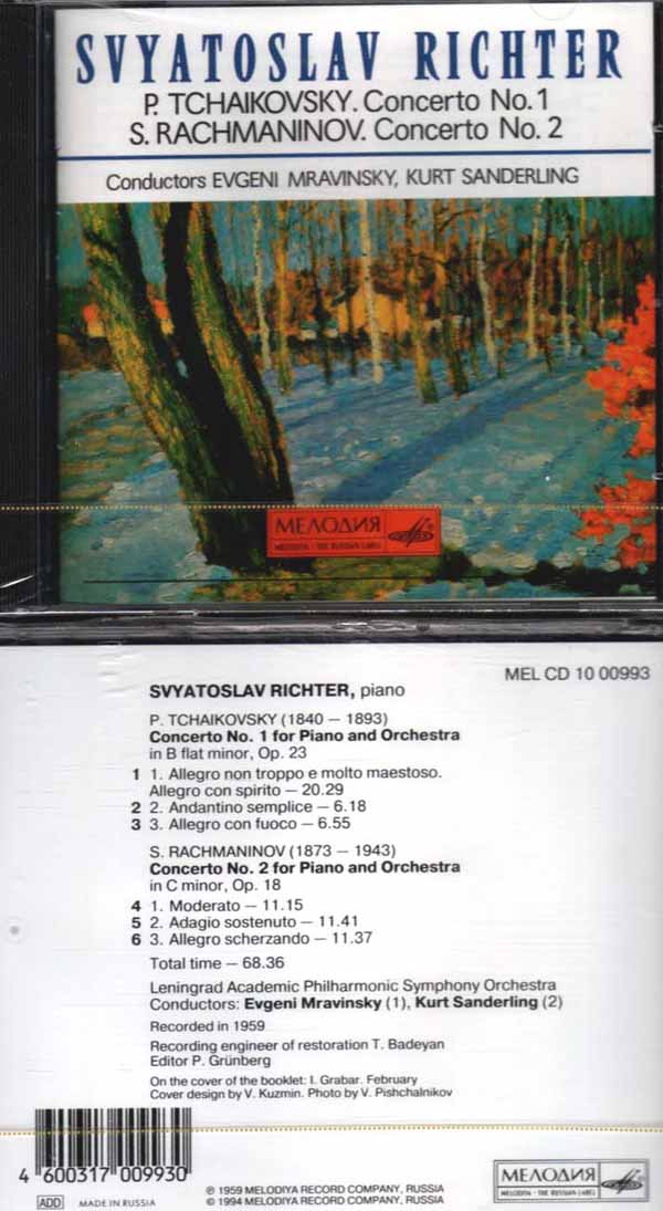 disc72.jpg