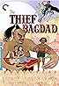 The Thief of Bagdad (1940) Poster The Thief of Bagdad (1940) Poster